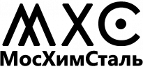 МосХимСталь