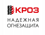 КРОЗ