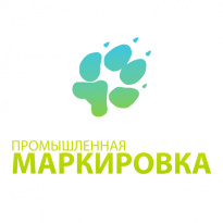 Промышленная маркировка