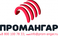 Промангар