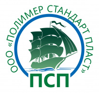 Полимер Стандарт Пласт