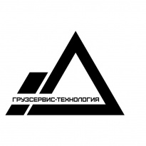 Грузсервис-Технология