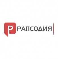 Рапсодия