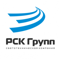 РСК Групп