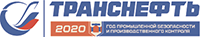 Транснефть