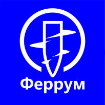 Феррум