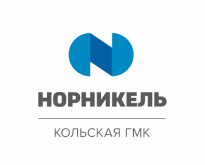 Кольская горно-металлургическая компания (Кольская ГМК)
