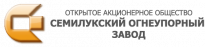 Семилукский огнеупорный завод (СОЗ)