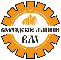 Вологодские машины