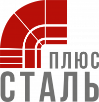Сталь плюс