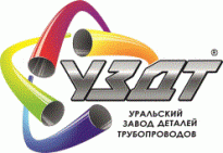 Уральский завод деталей трубопроводов