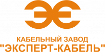 Эксперт-Кабель