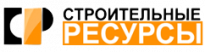 Строительные ресурсы