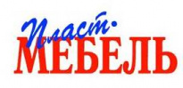 ПластМебель