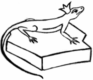 Уралкамень