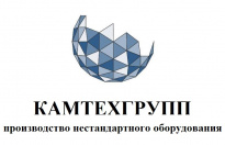 Камтехгрупп