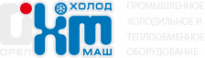 Орелхолодмаш