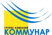 Завод Коммунар