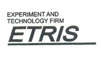 Этрис