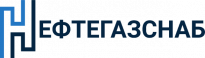 Нефтегазснаб