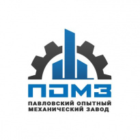 Павловский опытный механический завод