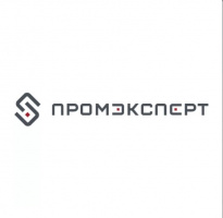 ПромЭксперт