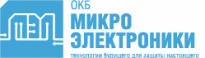 Опытно-конструкторское бюро микроэлектроники (ОКБ МЭЛ)