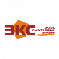 Завод Качественных Сплавов