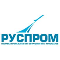 Руспром