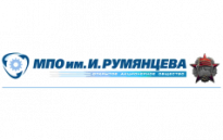 Машиностроительное производственное объединение имени И. Румянцева (МПО им. И. Румянцева)