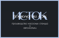 Технологии АЭК