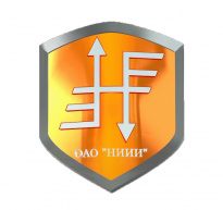 Научно-исследовательский инженерный институт