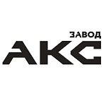Завод АКС