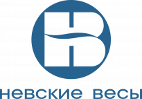 Невские весы