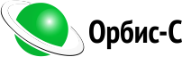 Орбис-С