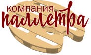 ТД Паллетра