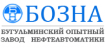 Бугульминский опытный завод нефтеавтоматики (БОЗНА)