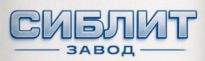 Сибирский Литейный завод