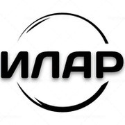 ИлАр