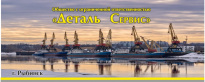 ДетальСервис