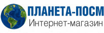 Планета посм