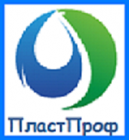 Пластик Проф