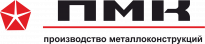 ПМК