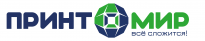 Принтомир