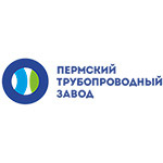 Пермский трубопроводный завод - ПТЗ