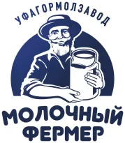 Уфагормолзавод