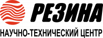 НТЦ Резина