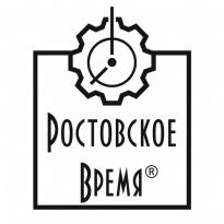 Ростовское Время