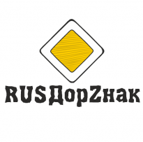 РусДор3нак