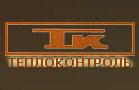 Теплоконтроль